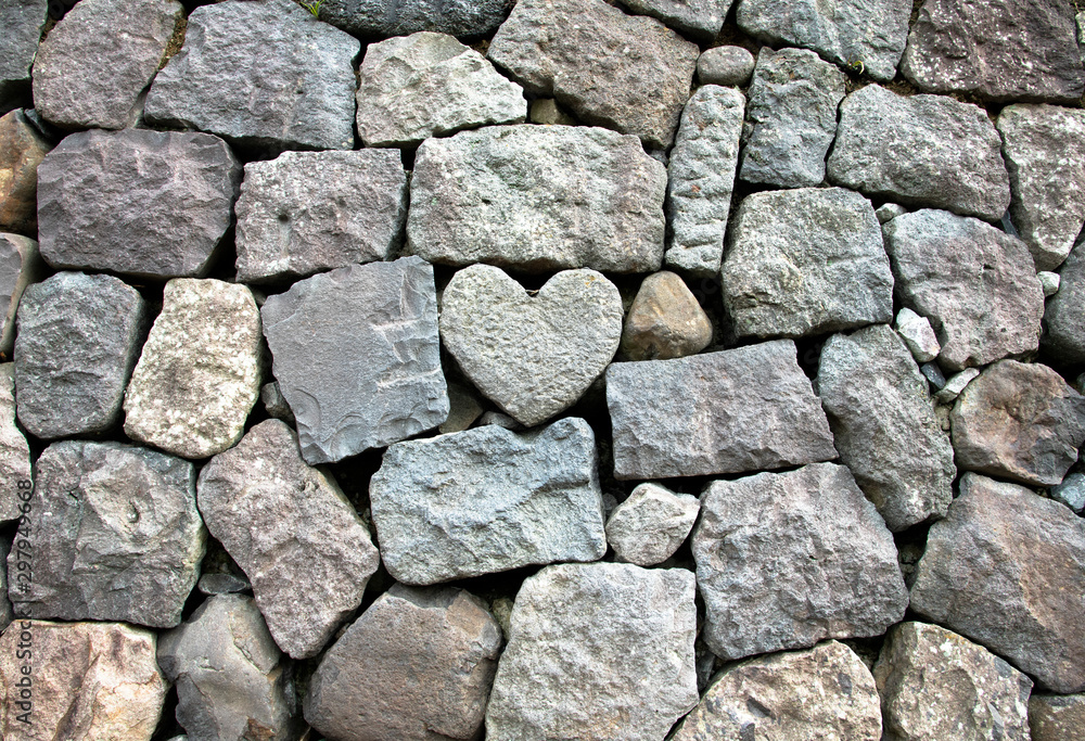 Obraz premium ハートの石垣