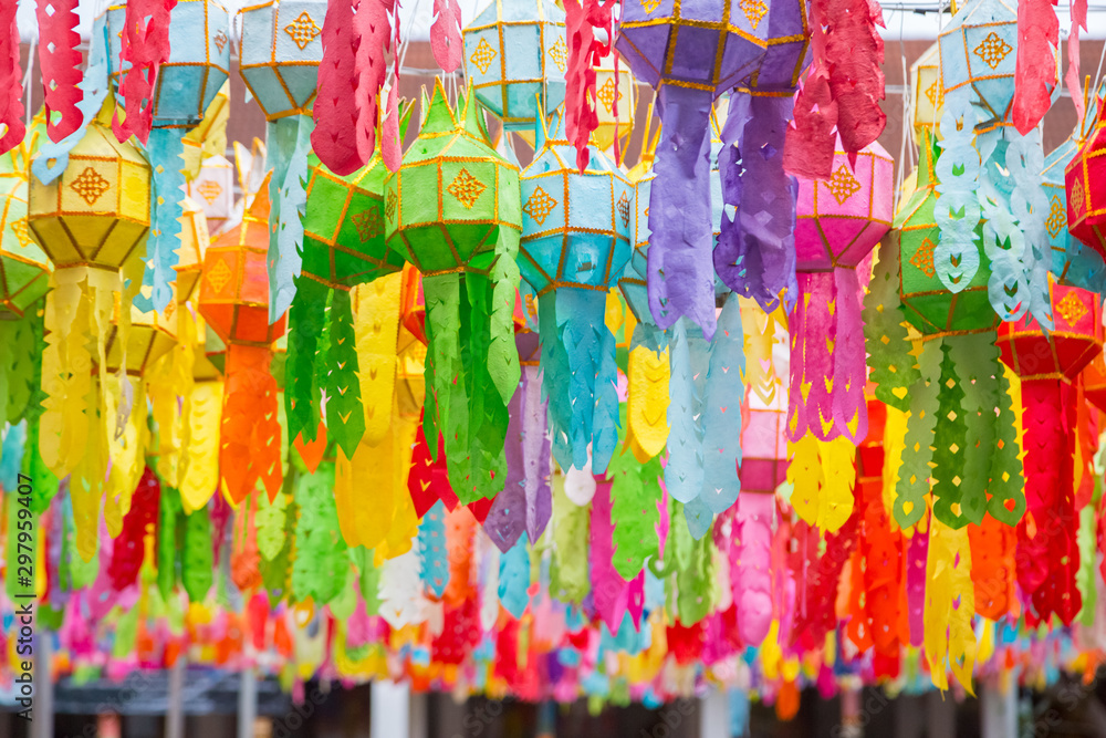 Naklejka premium Colorful Yi Peng Lantern, Lanna lantern in northern