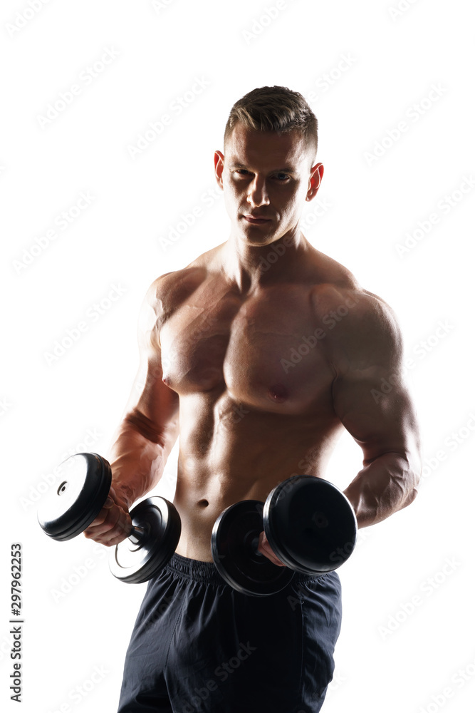 Strong, fit and sporty bodybuilder man over white background. Sport and fitness. Strong, fit and sporty bodybuilder man over white background. Sport and fitness.