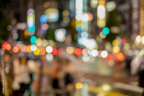 city street night glitter light blurred bokeh background © Natakorn