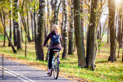 Cyclist ride on the bike path in the city Park 