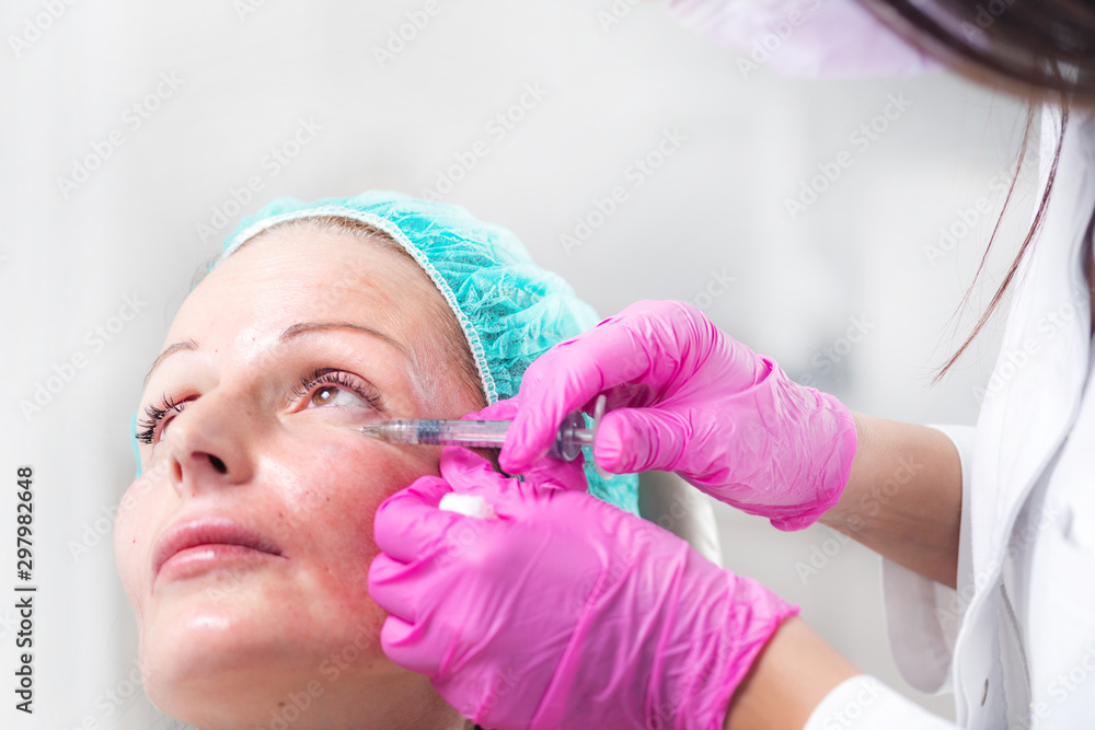 Hyaluronic Acid Face Treatment