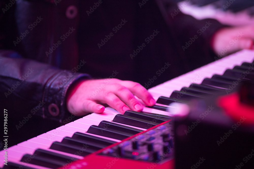 Obraz premium Klaviertastatur Rock