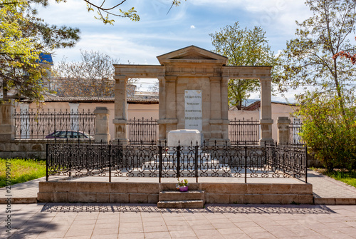 Crimea. Theodosius. Grave I.K. Aivazovsky. photo