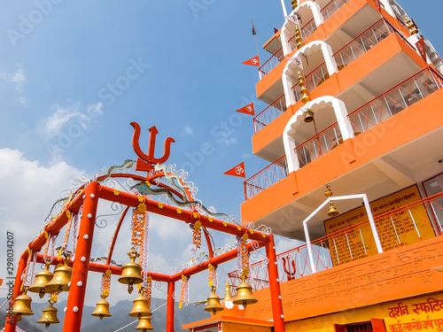 Rishikesh, India. Beautiful view of Bhootnath Temple in Rishikesh. photo