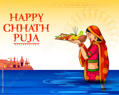 illustration of Happy Chhath Puja Holiday background for Sun festival of India