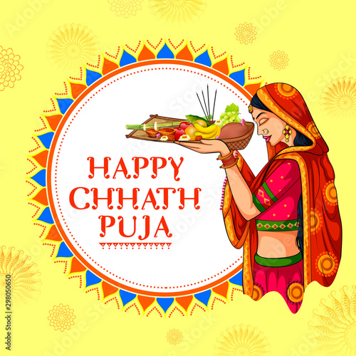 illustration of Happy Chhath Puja Holiday background for Sun festival of India