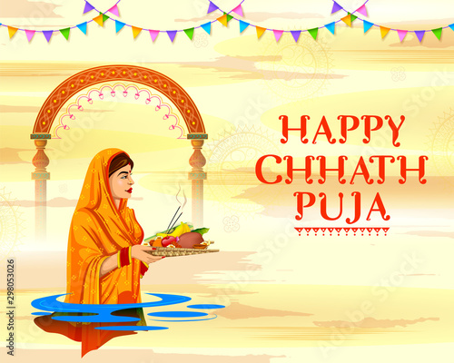 illustration of Happy Chhath Puja Holiday background for Sun festival of India