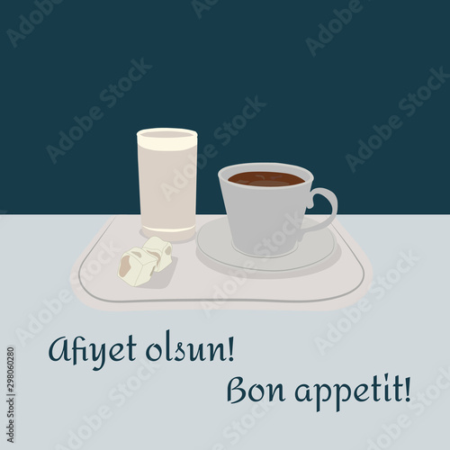 Turkish coffee vector illustration