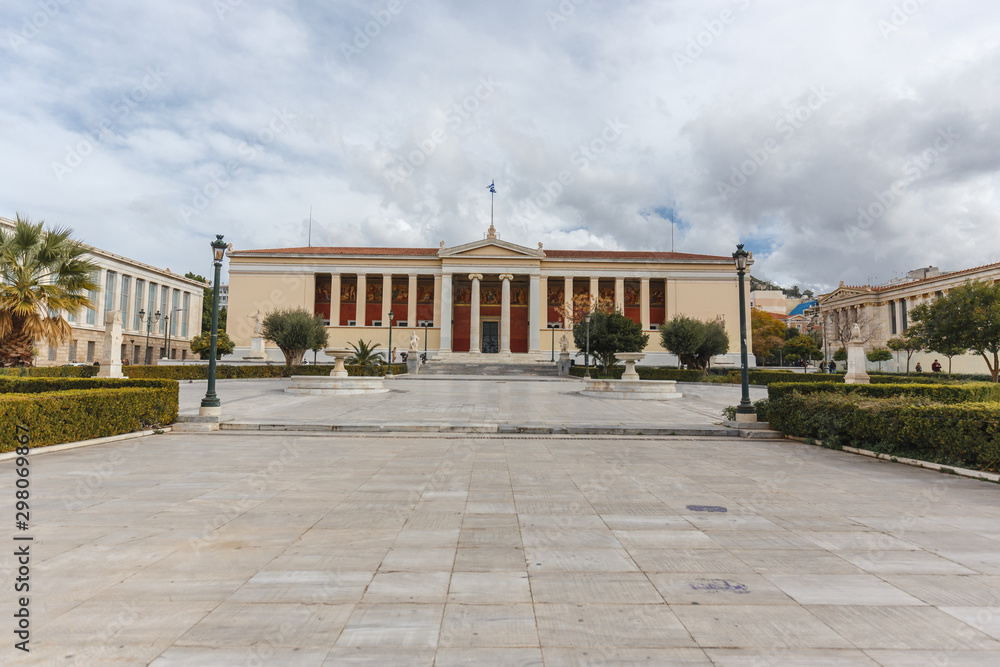 Outside view or panoramic view of the University of Athens Central Building