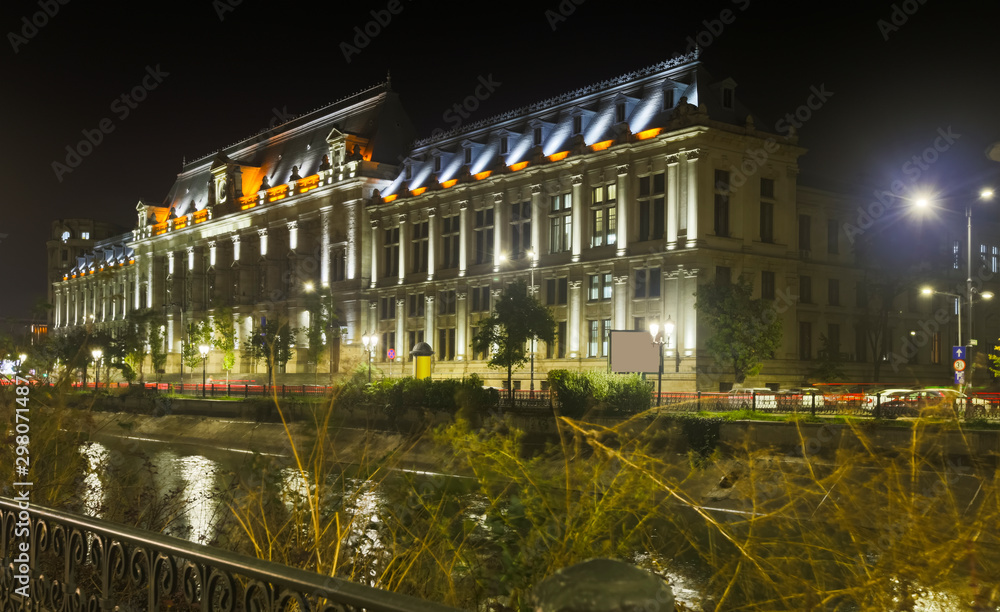Court of Apparel, Bucharest, Romania