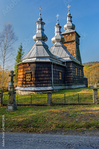 Cerkiew w Leszczynach photo