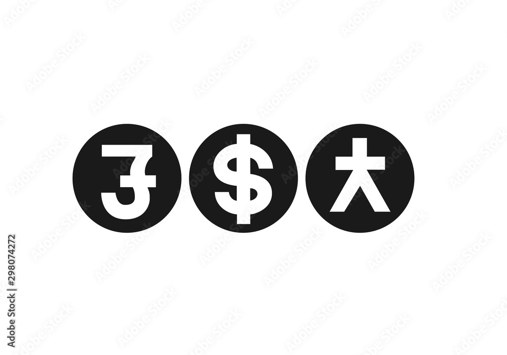 money converter icon, money exchange icon vector money converter icon, money exchange icon vector
