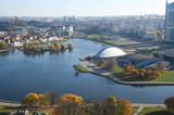 Aerial view of Minsk city center. Trinity Hill and Svisloch River. Belarus