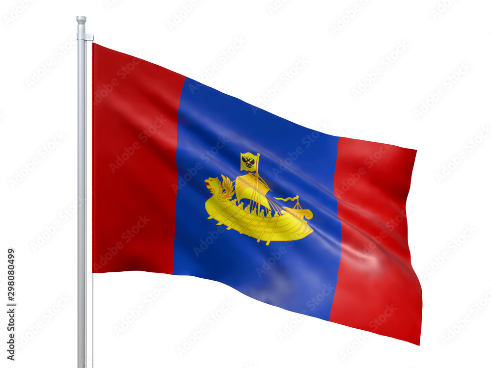 Kostroma oblast (Federal subject of Russia) flag waving on white background, close up, isolated. 3D render Kostroma oblast (Federal subject of Russia) flag waving on white background, close up, isolated. 3D render
