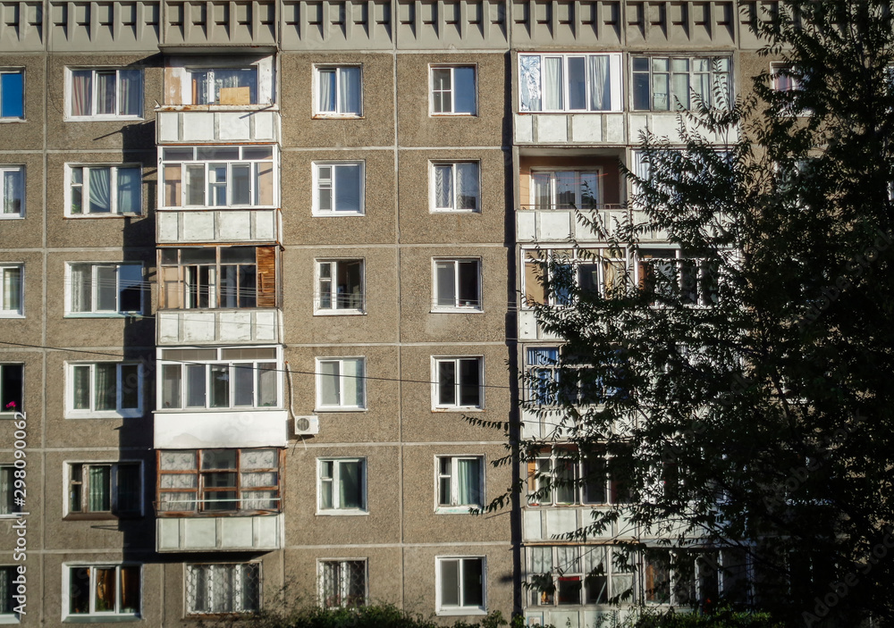 Soviet architecture. Apartment building. Soviet architectural style. Typical socialist apartment building. Apartment block. Architectural background