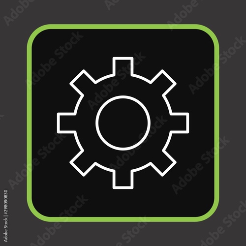 cog wheel Icon For Your Design,websites and projects.