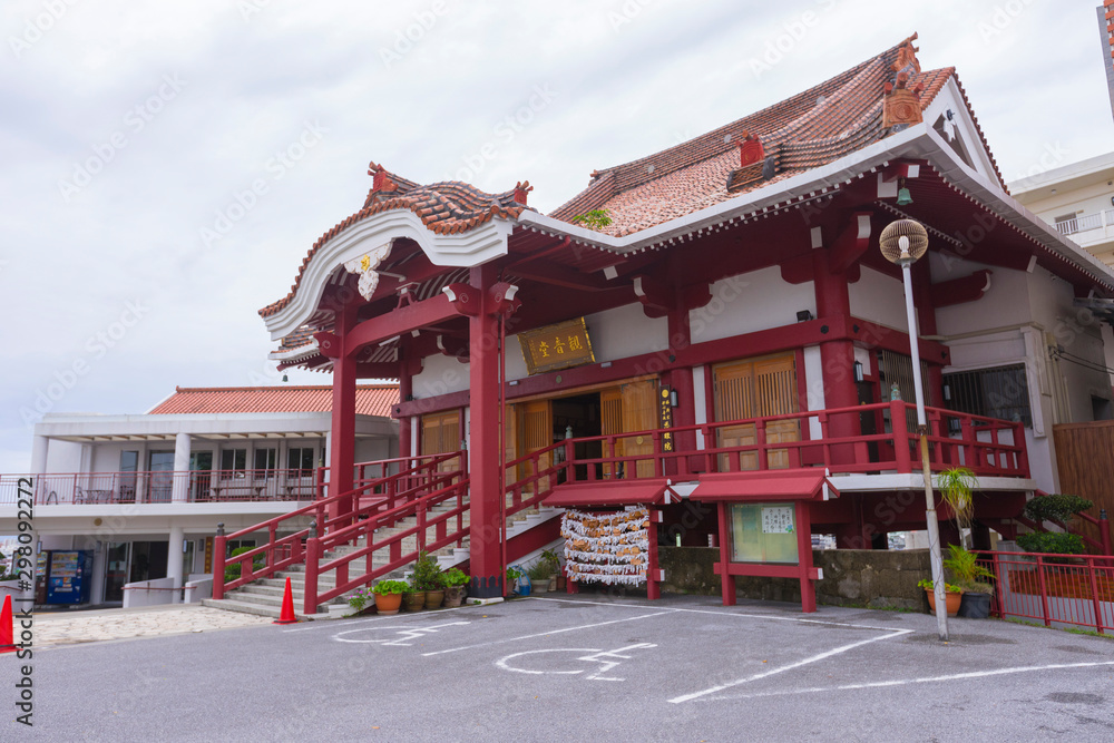 Naklejka premium Exterior view of Shuri Kannondo shrine in Okinawa, Japan