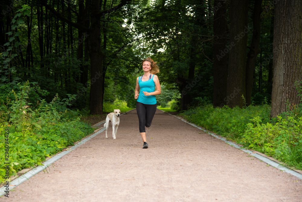 Beautiful girl running in the Park Beautiful girl running in the Park