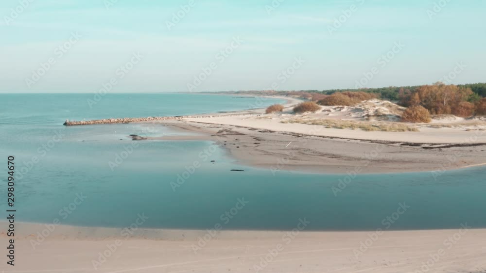 Seaside beach in Sventoji, Lithuania. Sand dunes of Baltic sea. Seaside beach in Sventoji, Lithuania. Sand dunes of Baltic sea.