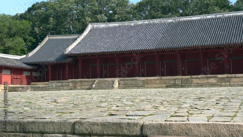 Jongmyo Shrine main hall or Jeongjeon panning shot in Seoul South Korea photo