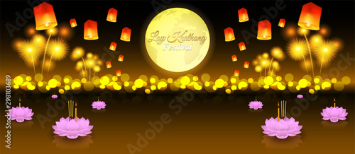 Loy Kratong thailand festival .Design with moon, krathong, lantern and river on night background .vector.