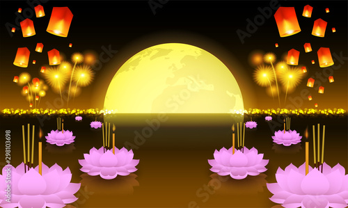 Loy Kratong thailand festival .Design with moon, krathong, lantern and river on night background .vector.