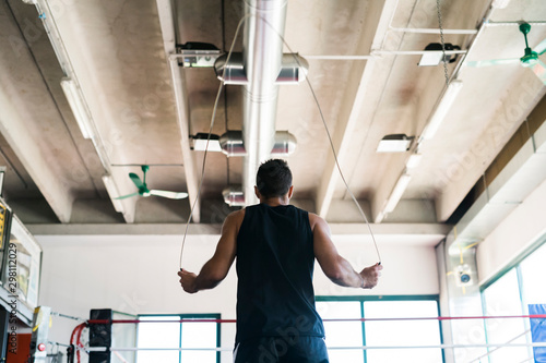 Jump rope photo