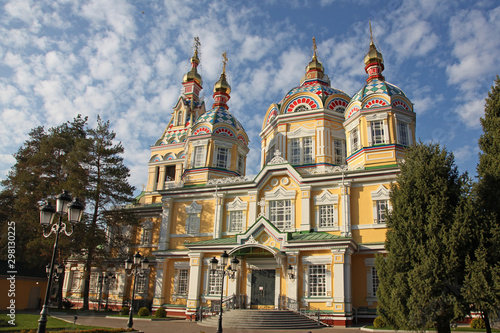 View at Ascension Cathedral, Almaty, Kazakhstan