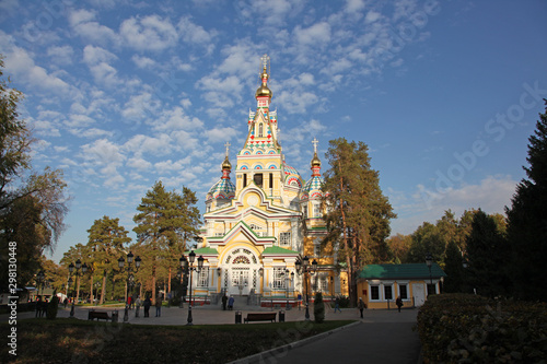 View at Ascension Cathedral, Almaty, Kazakhstan photo