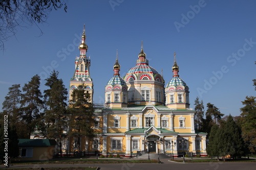 View at Ascension Cathedral, Almaty, Kazakhstan