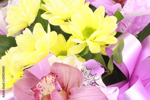 Bouquet of yellow flowers.