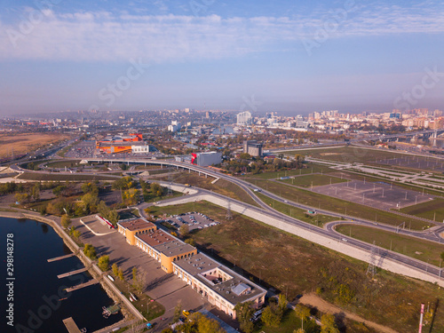 Aerial shot. Centre of the city Rostov-on-Don.