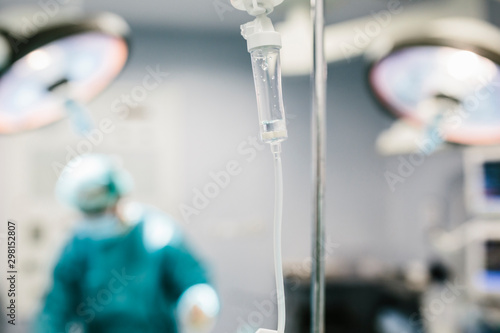 Macro shot of hospital equipment photo