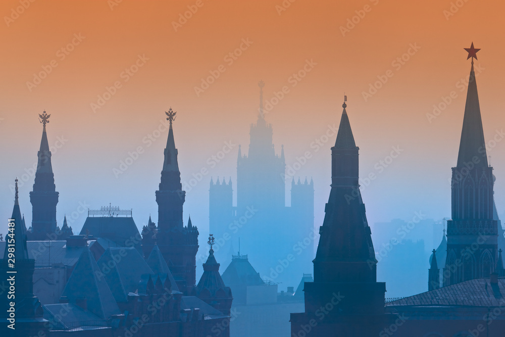 Aerial view of Moscow city during sunset Aerial view of Moscow city during sunset
