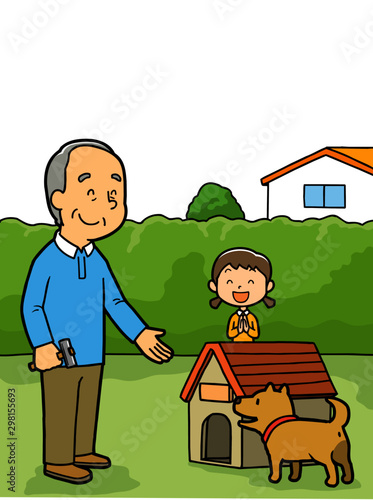 お年寄り｜犬小屋｜日曜大工｜庭