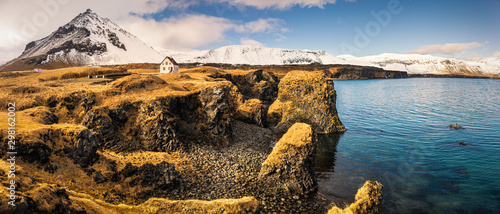 Amazing landscape of Arnarstapi, Snaefellsnes peninsula, Iceland photo