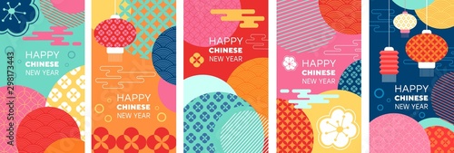 Happy New Year 2020. Set of Chinese New Year Greeting Cards, posters, flyers or invitation designs with paper cut sakura flowers, patterns and lanterns. Vector illustration.