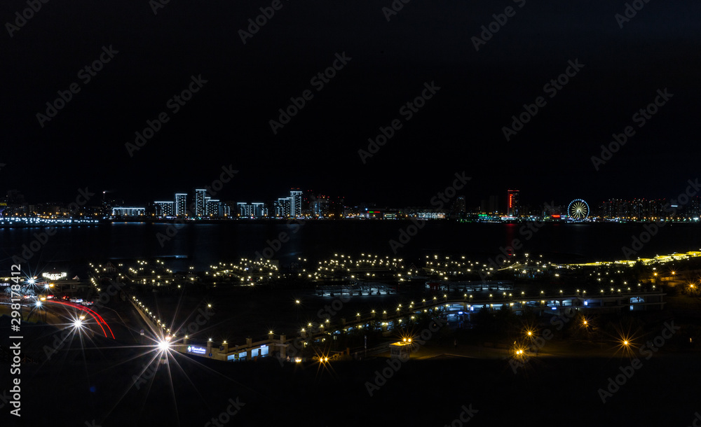 Obraz premium night city lights