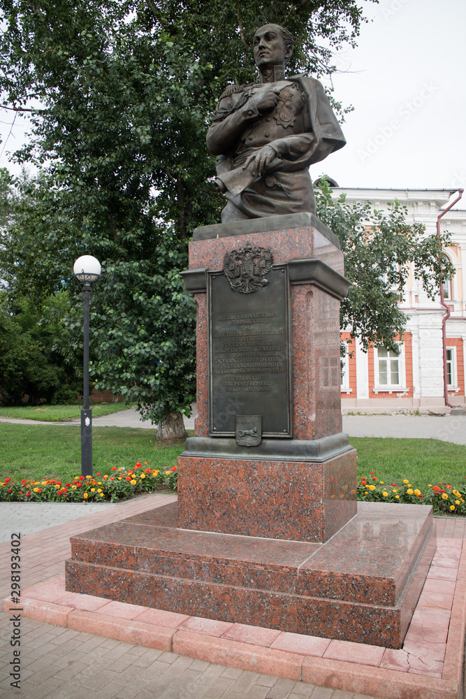 Obraz premium Irkutsk is an old city in Russia with a picturesque valley of the Angara River