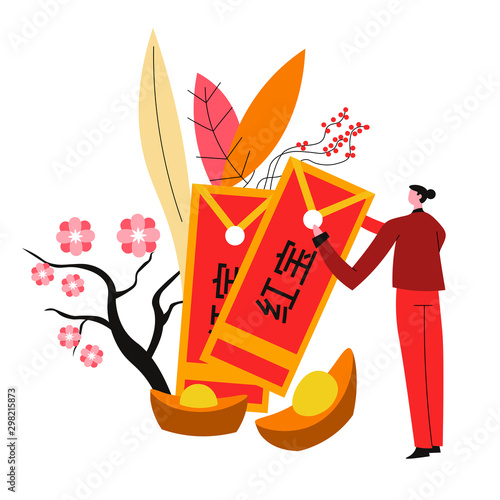 Chinese symbols, sakura and red envelopes with hieroglyphs