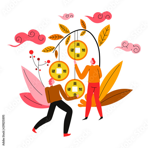 Gold coins, Chinese wealth and luck symbols, New Year mascot