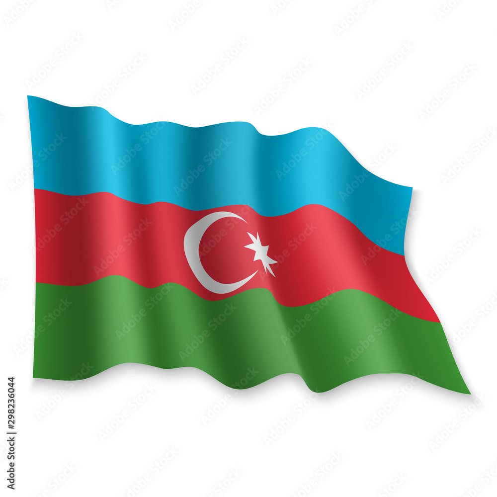 3D Waving Flag. Vector illustration 3D Waving Flag. Vector illustration