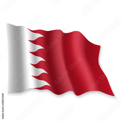 3D Waving Flag. Vector illustration