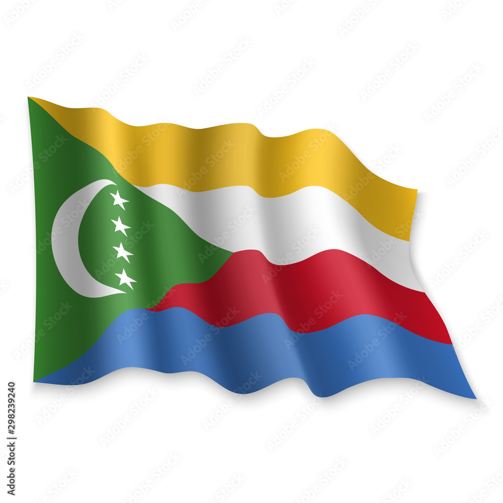 Fototapeta premium 3D Waving Flag. Vector illustration