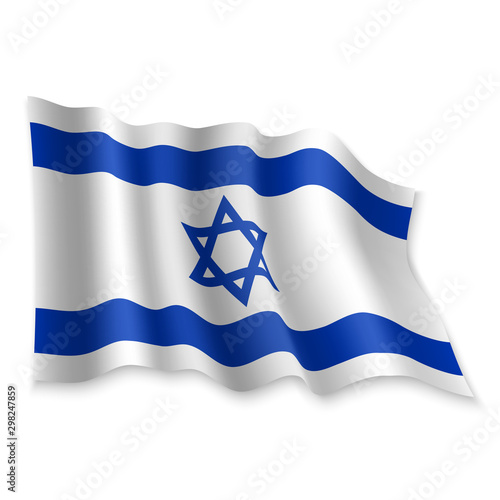 3D Waving Flag. Vector illustration