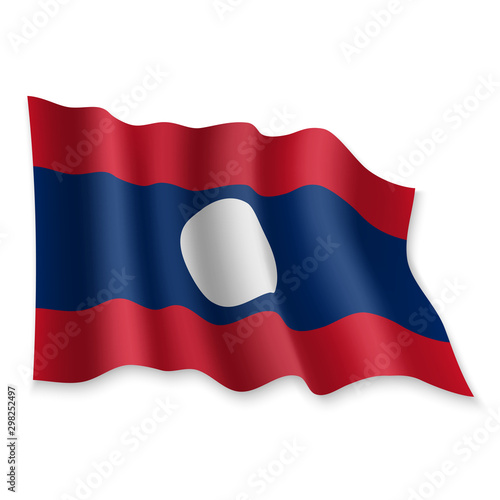 3D Waving Flag. Vector illustration
