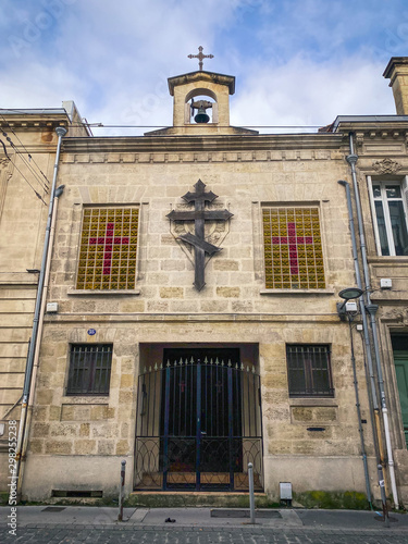 Bordeaux, France - October 2019 :  Eglise Saintes Estelle et Valérie, a  Serbian Orthodox church founded in 1995 in Bordeaux photo