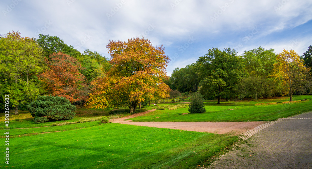 Deutsch-Französischer Garten Saarbrücken Deutsch-Französischer Garten Saarbrücken