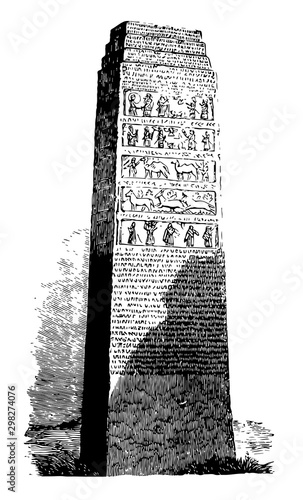 Shalmaneser vintage illustration.